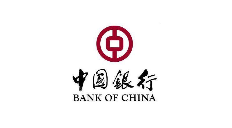 太仓中国银行房产抵押贷款